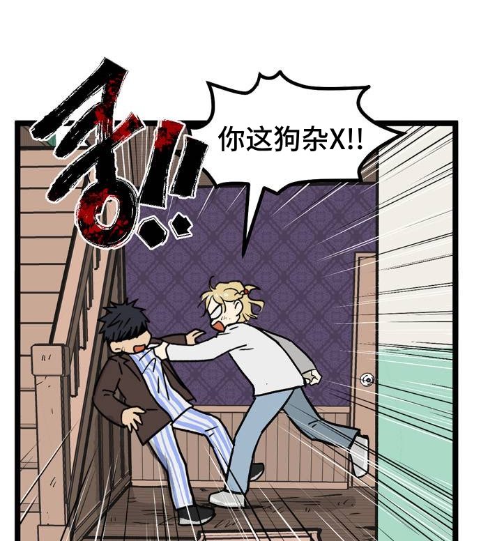 第8话17