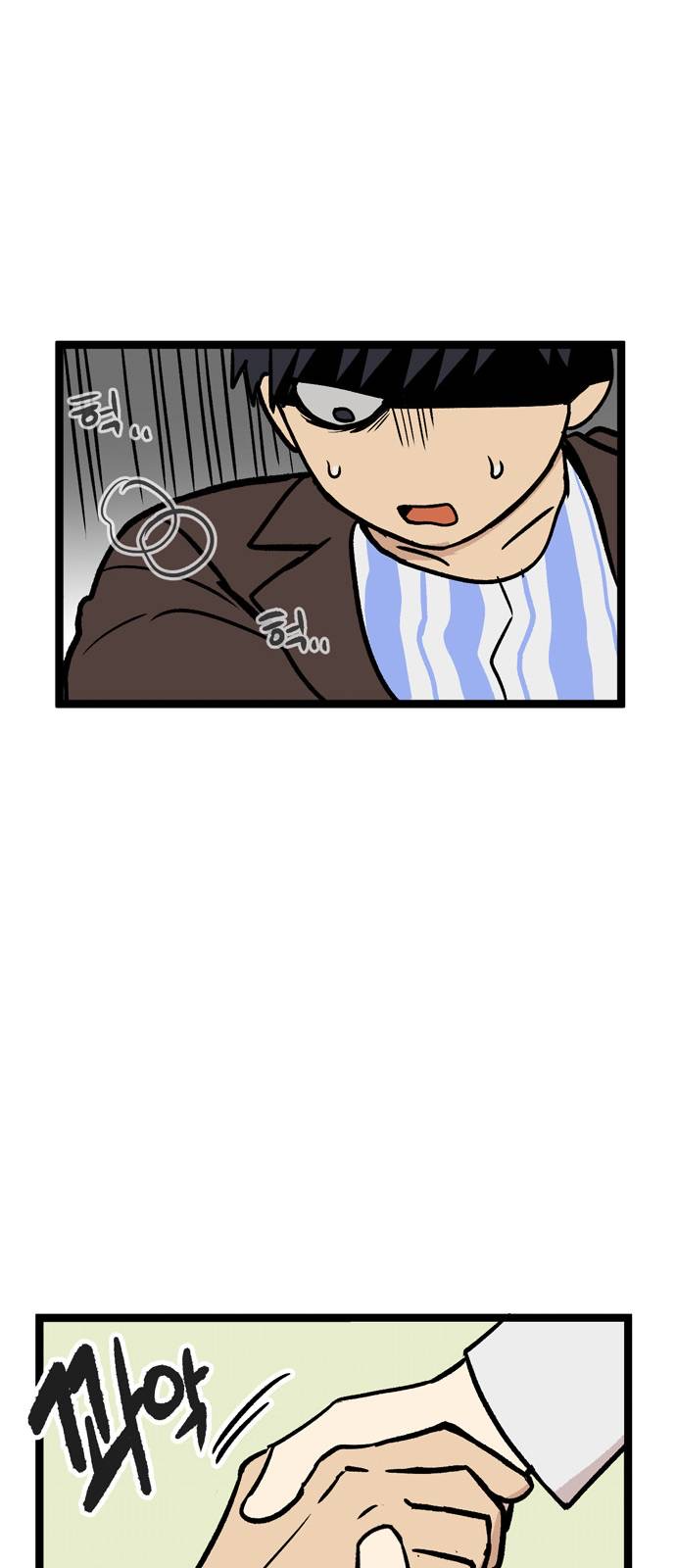 第8话25