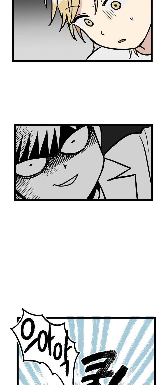 第8话32