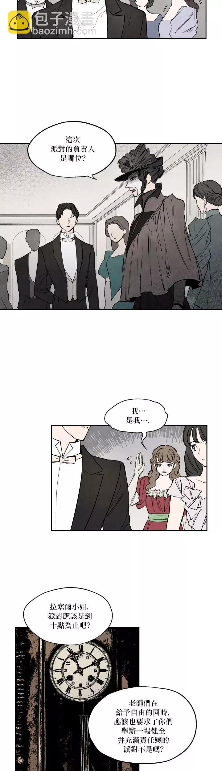 第10话2