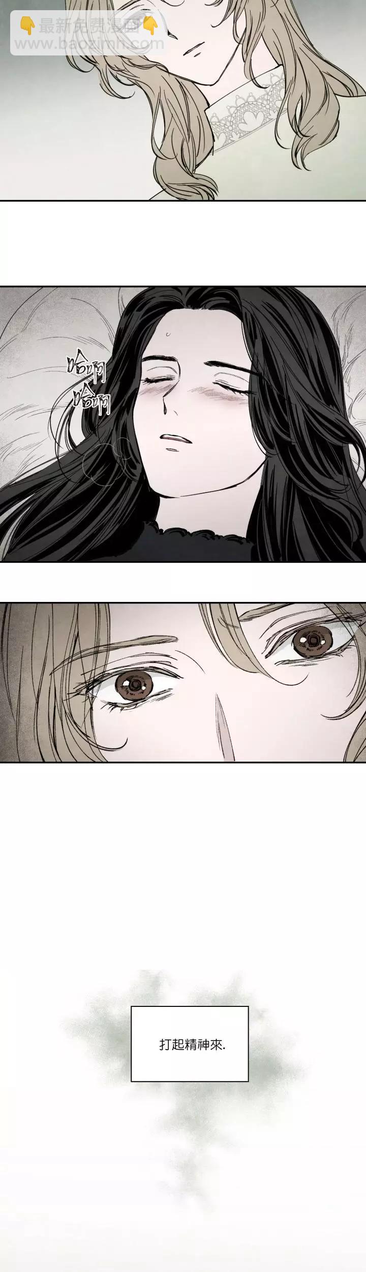 第18话13