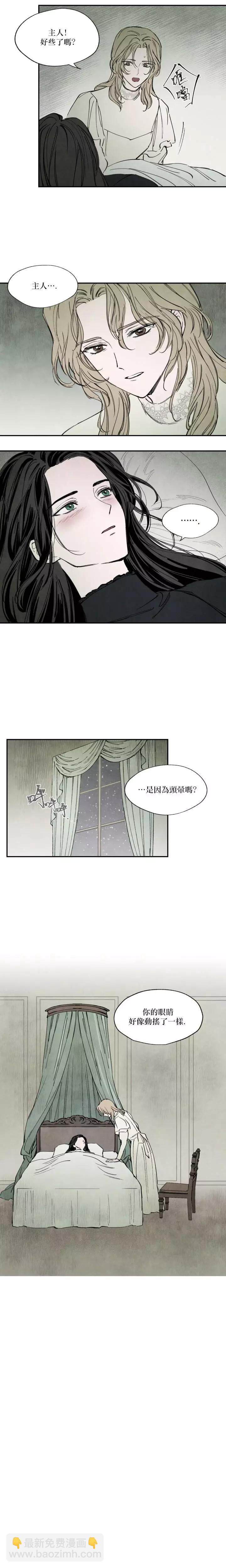 第18话15