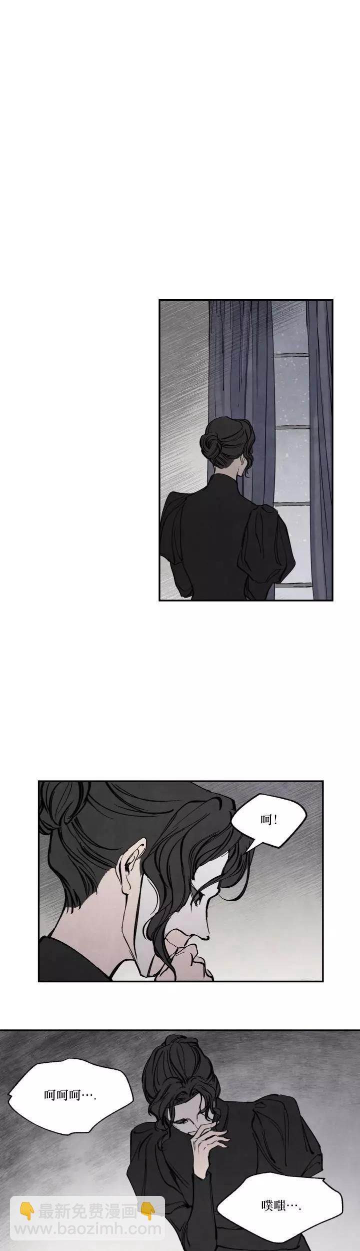 第18话16