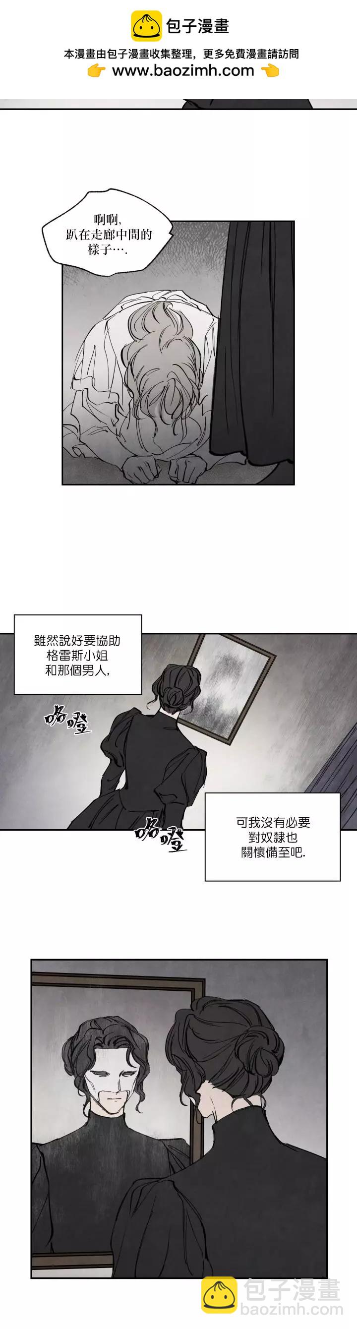 第18话17