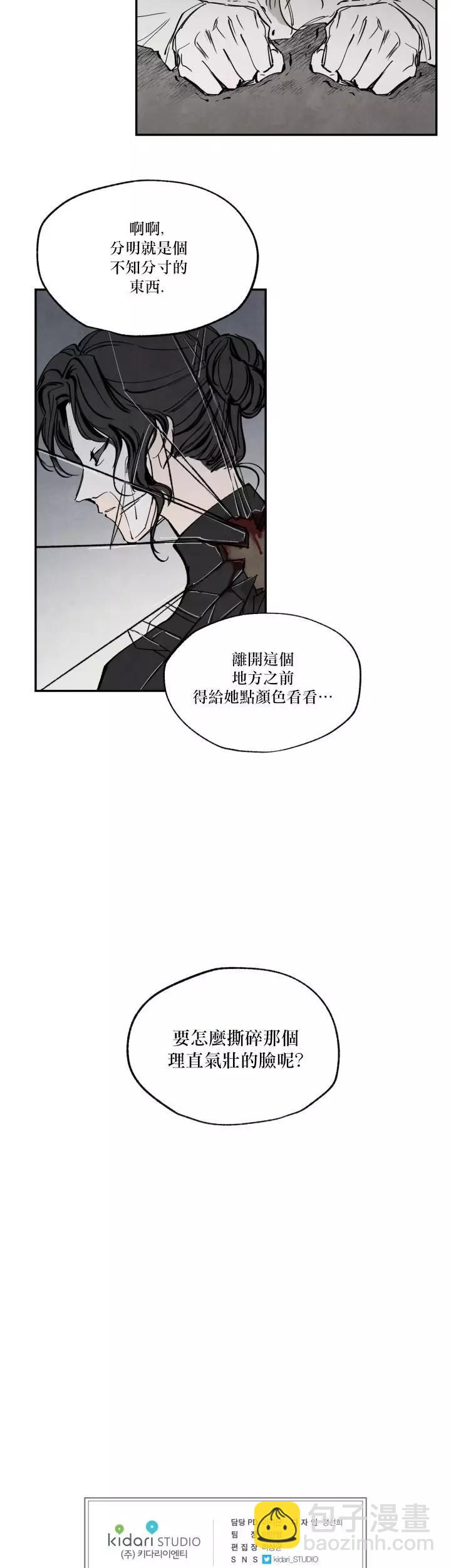 第18话19