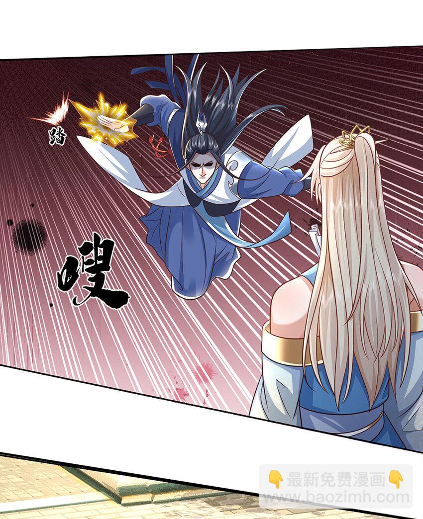 第91话 苟富贵，勿相忘10