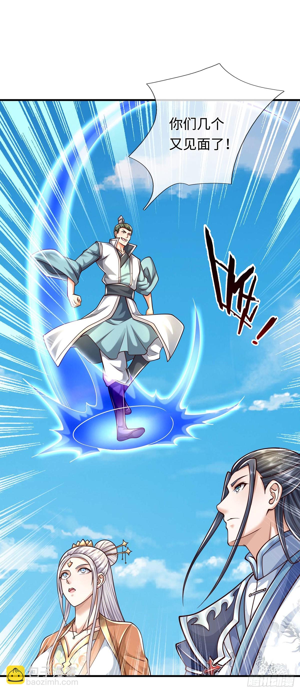 第160话 又见面了25