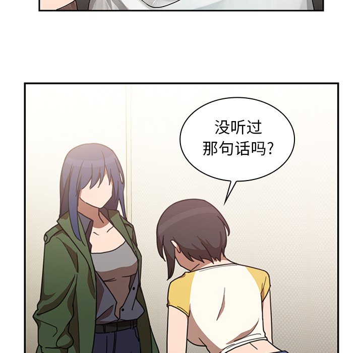 2918