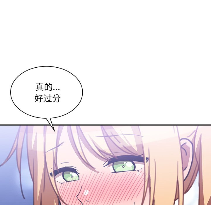 2945