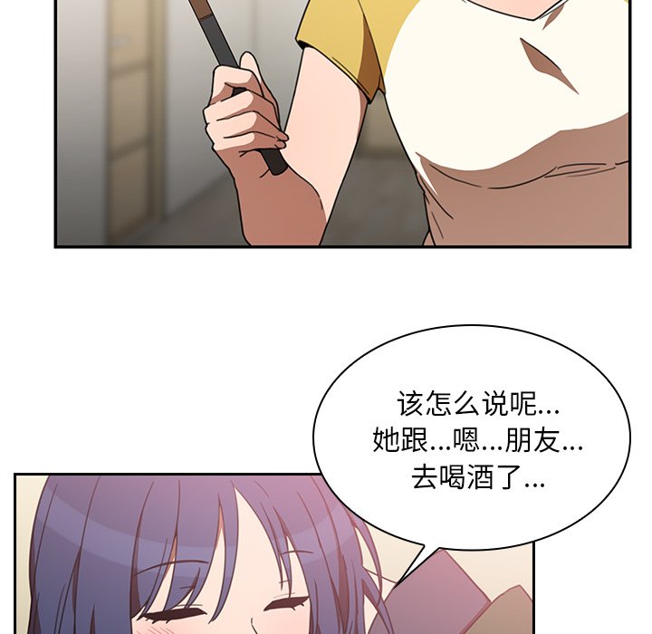 295
