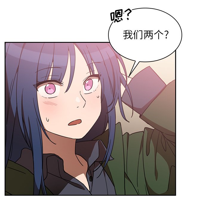 297
