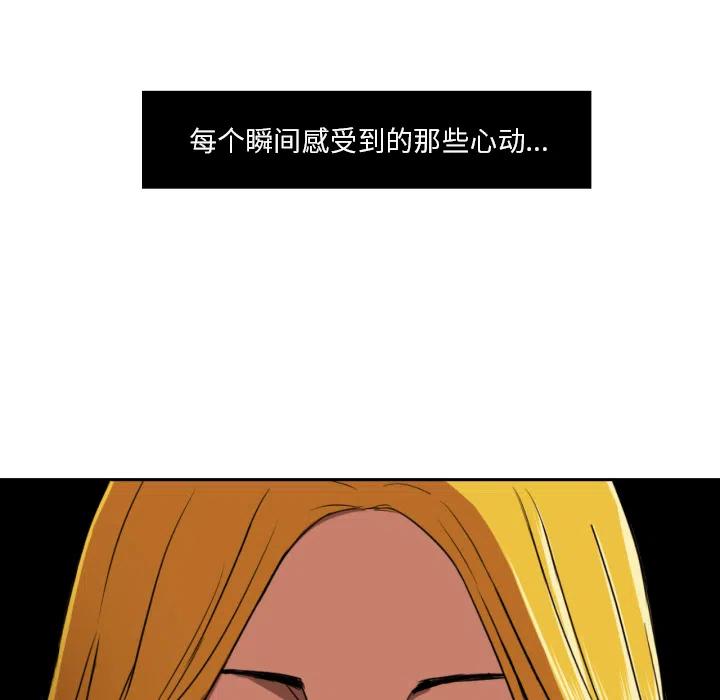 122