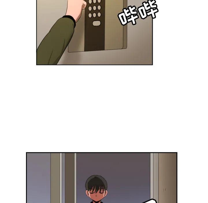 143