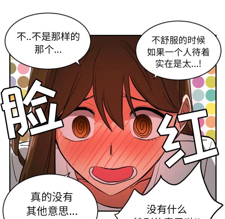 210