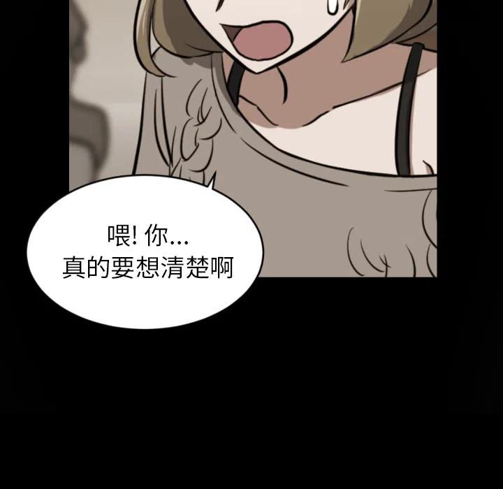 219