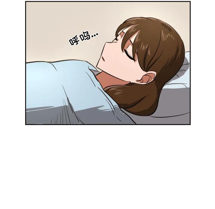 244