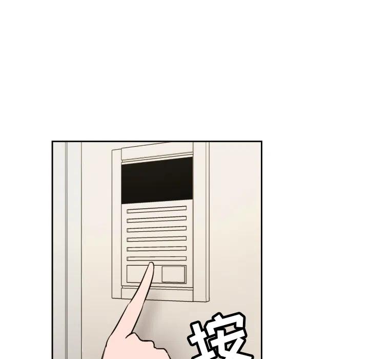 265