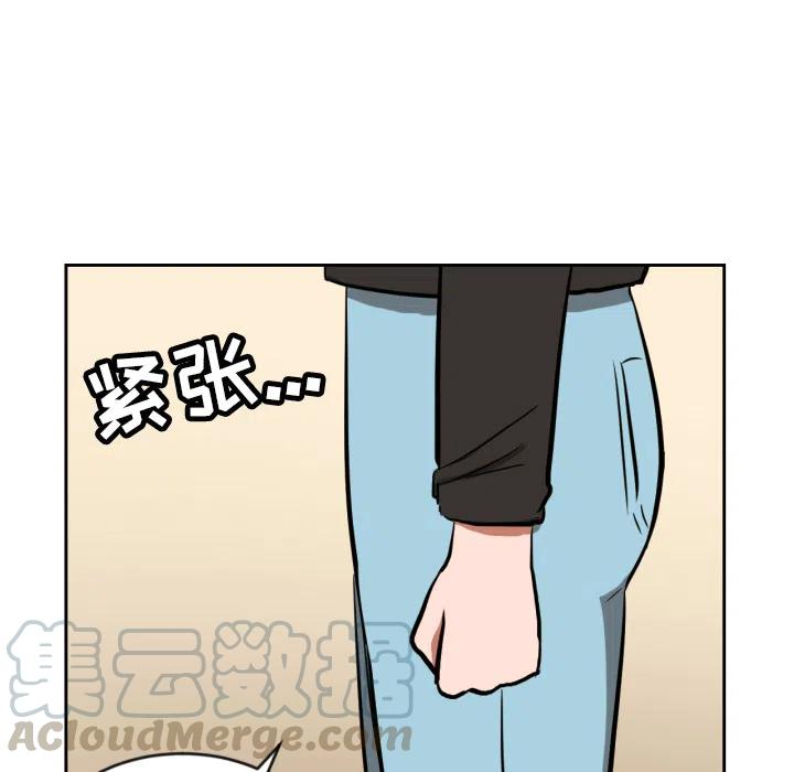 285