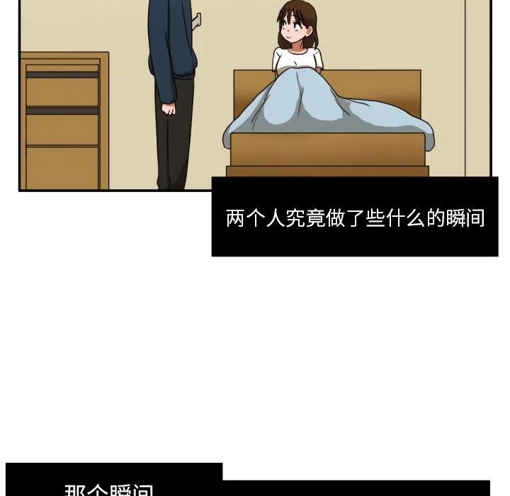 323