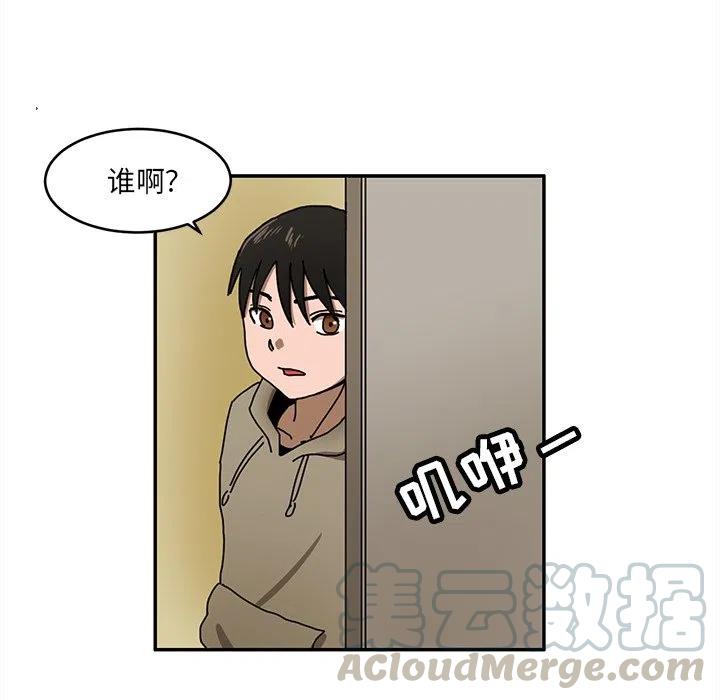 382