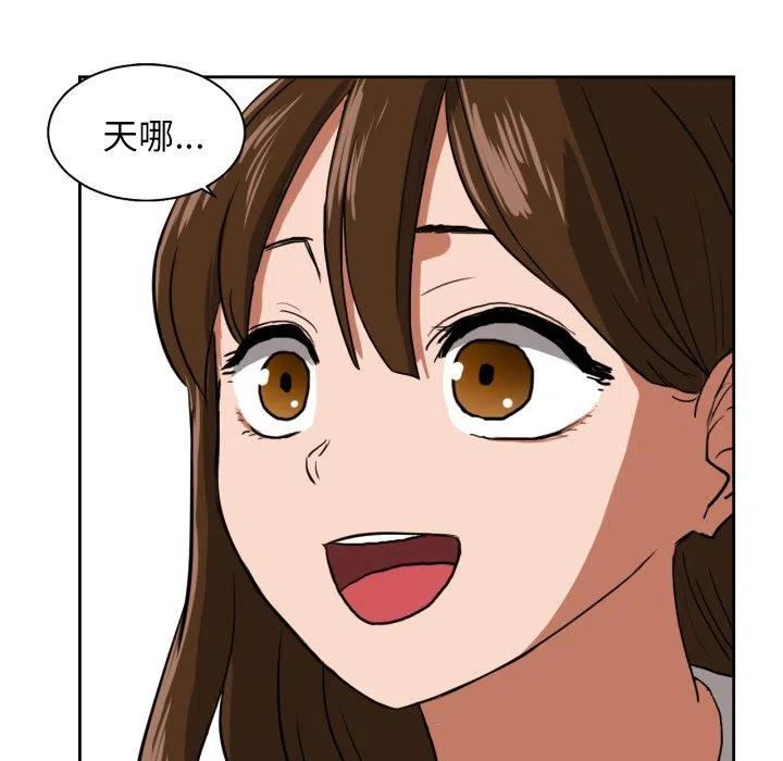392