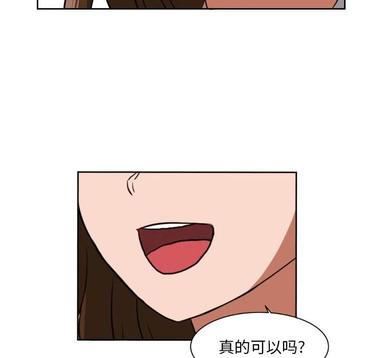 393