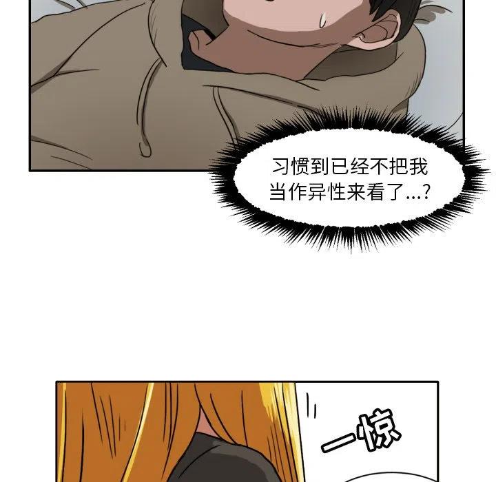 410