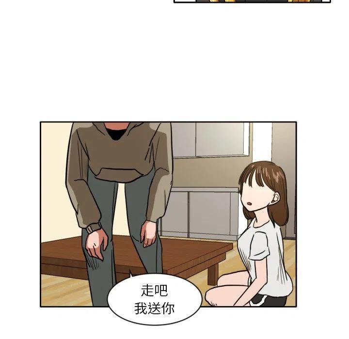 413