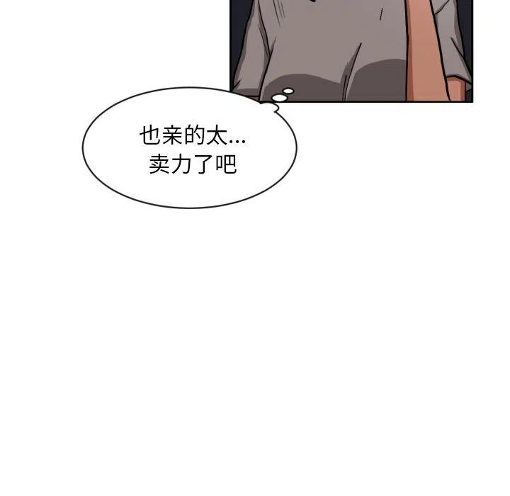 428