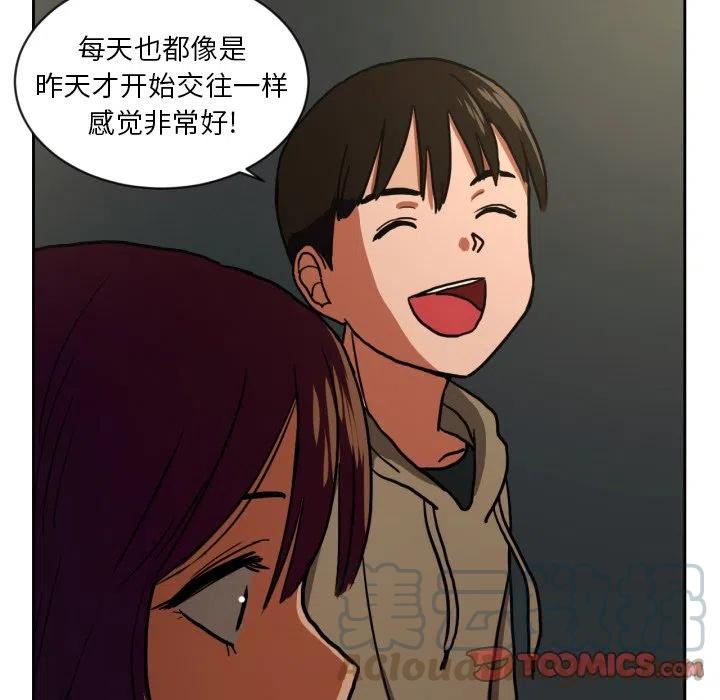 445