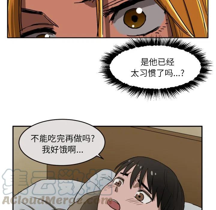 49