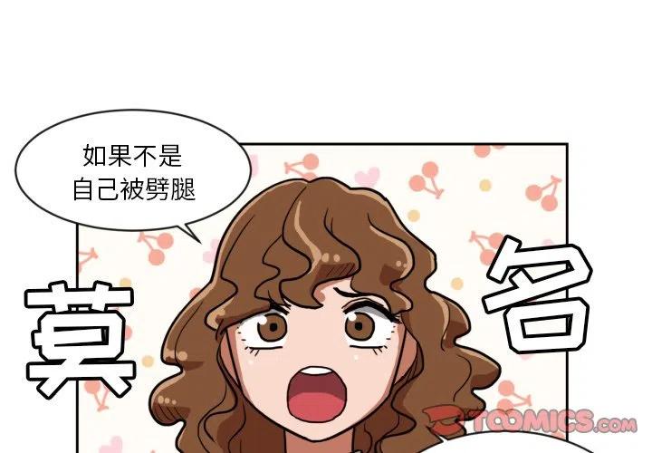 51
