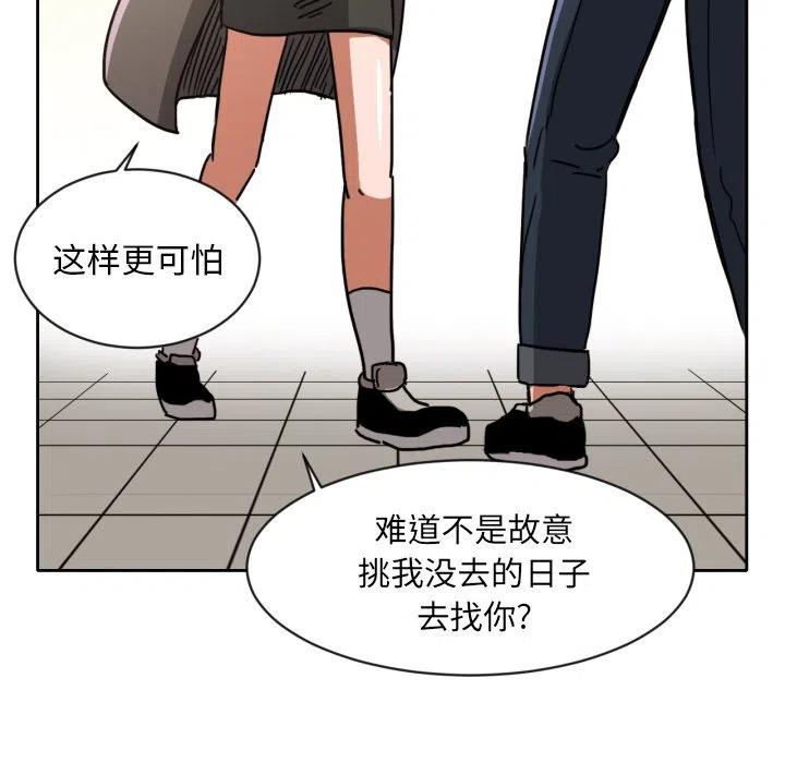513