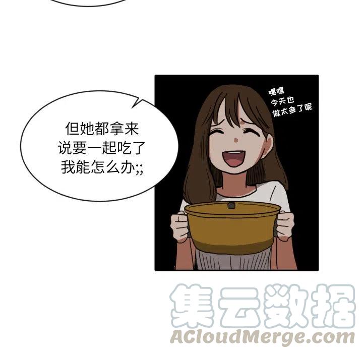 515