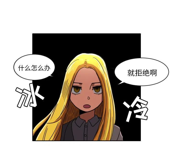 516