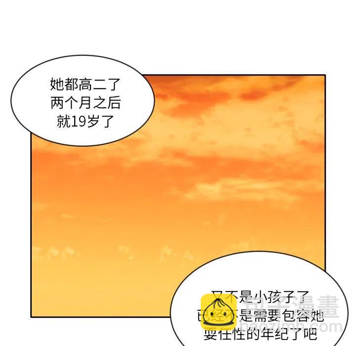 517