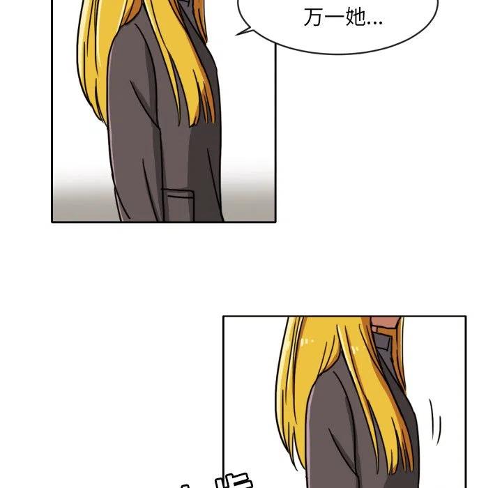 520