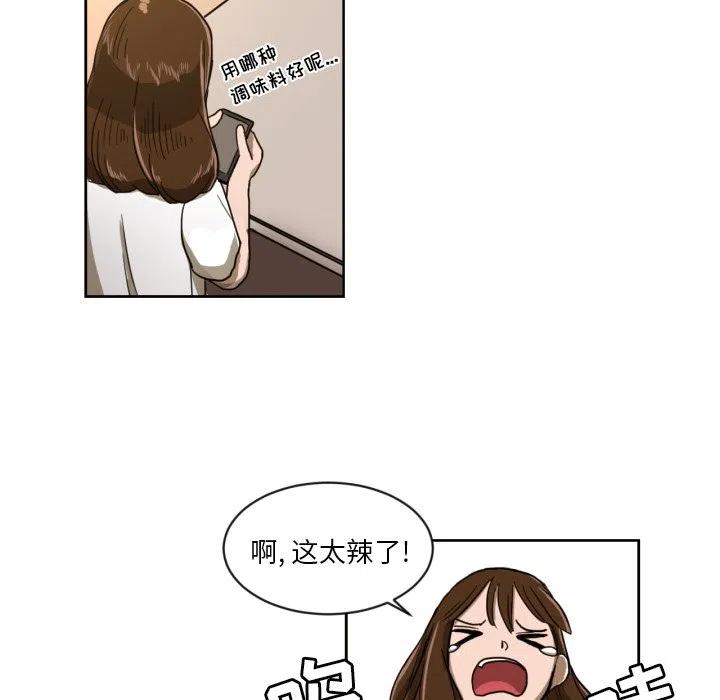 540