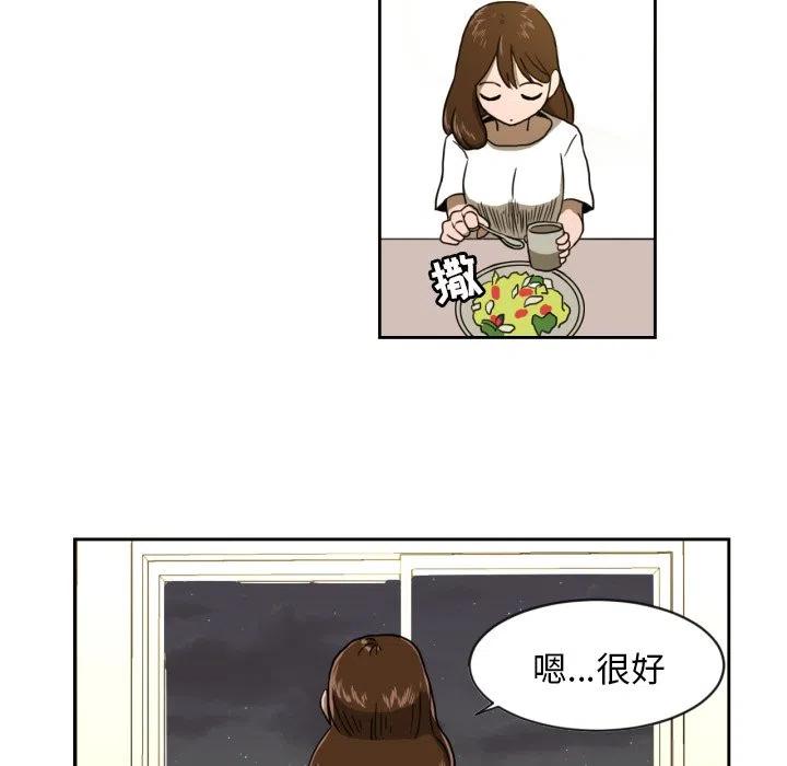 544