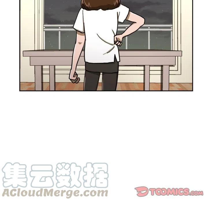 545