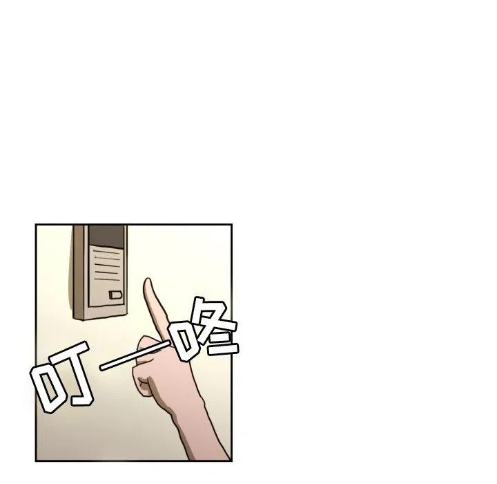 546