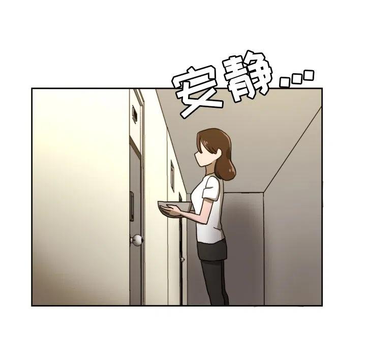 547