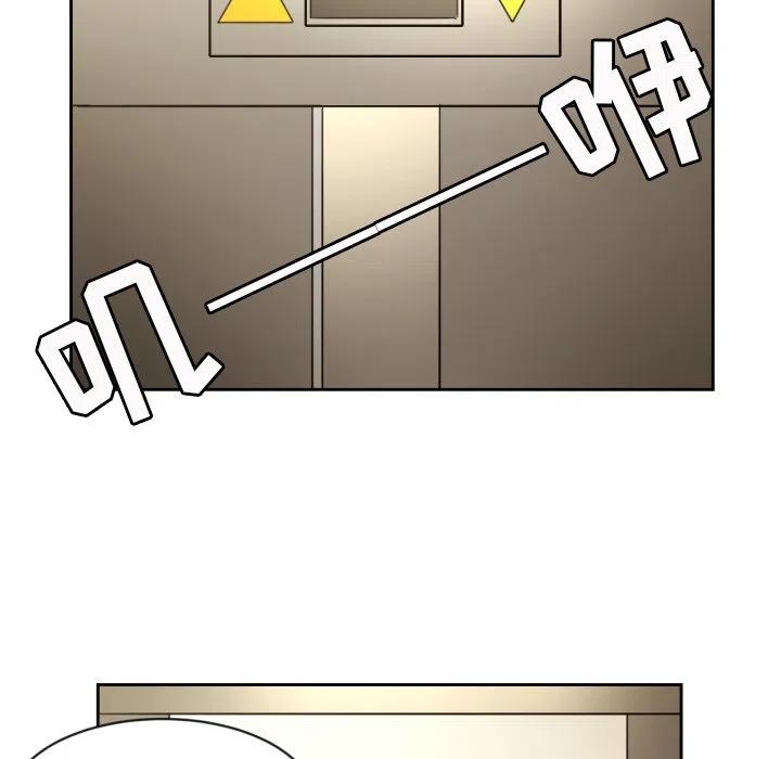 556