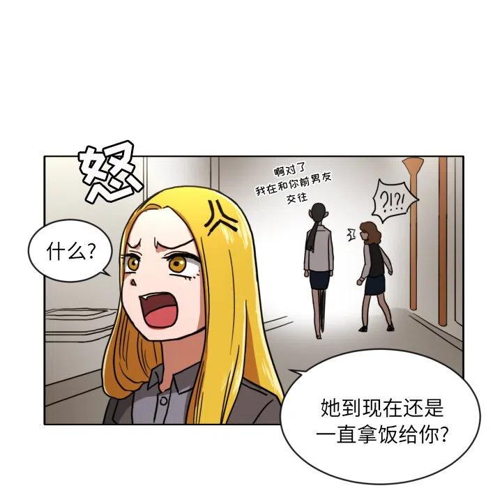 58