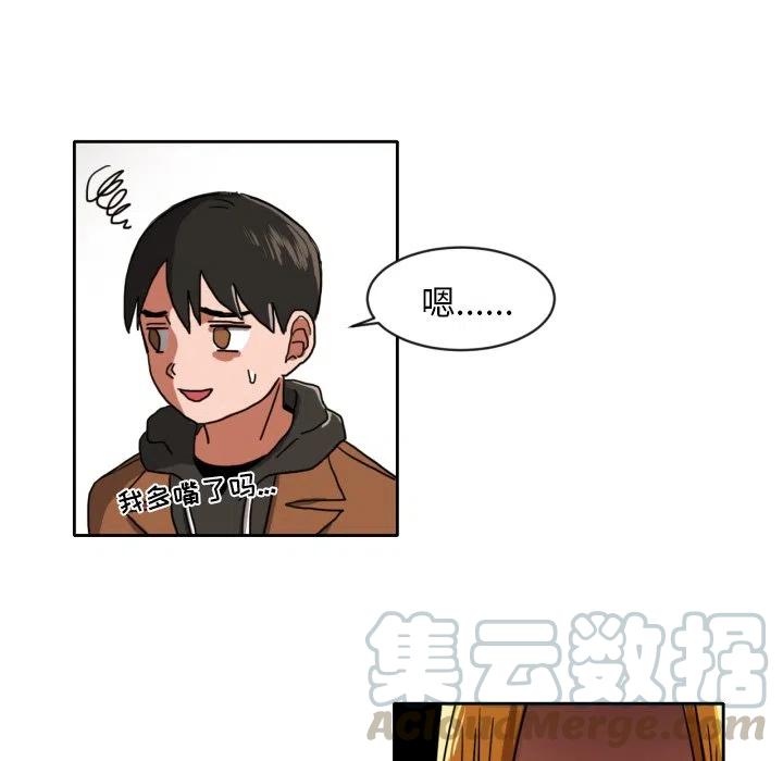 59