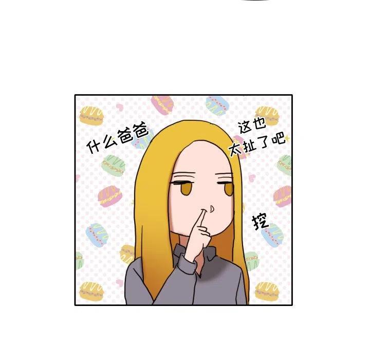 617