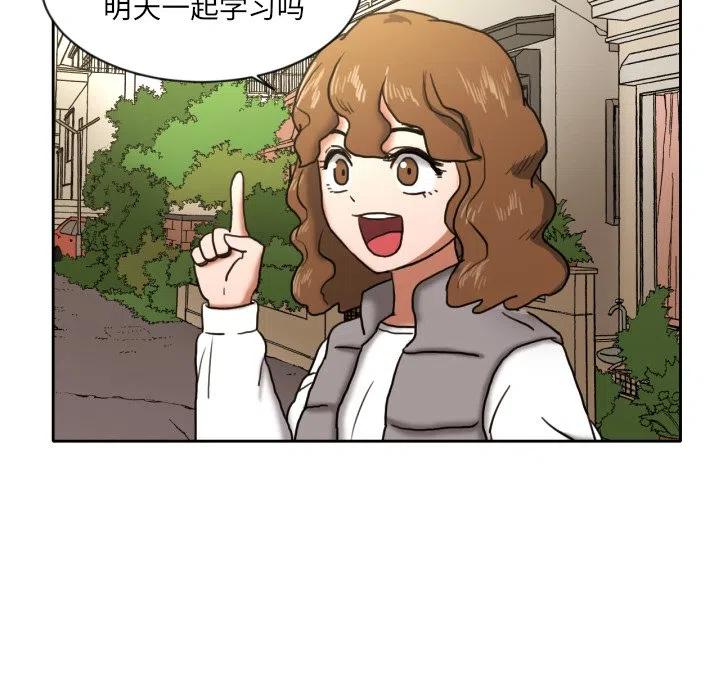 710