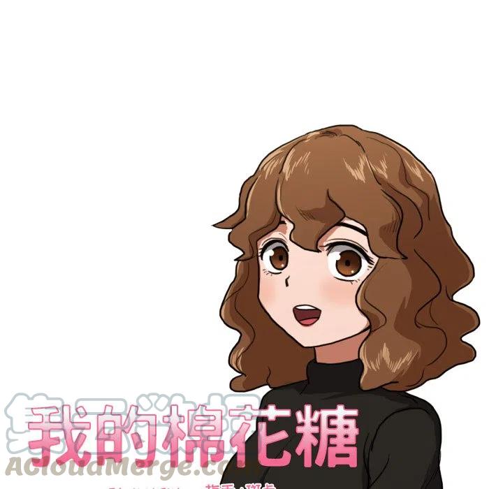 712