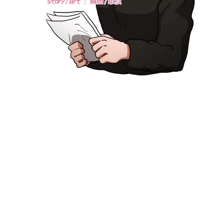 713