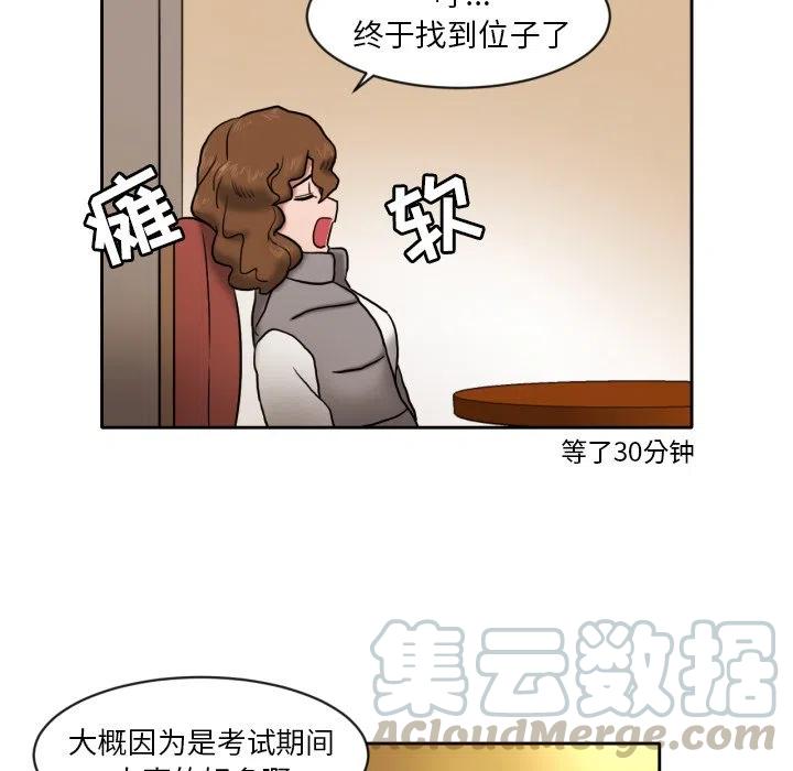 715